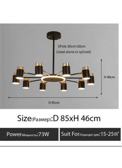 Tech Light Modern Chandelier 85150-8  - Image 2