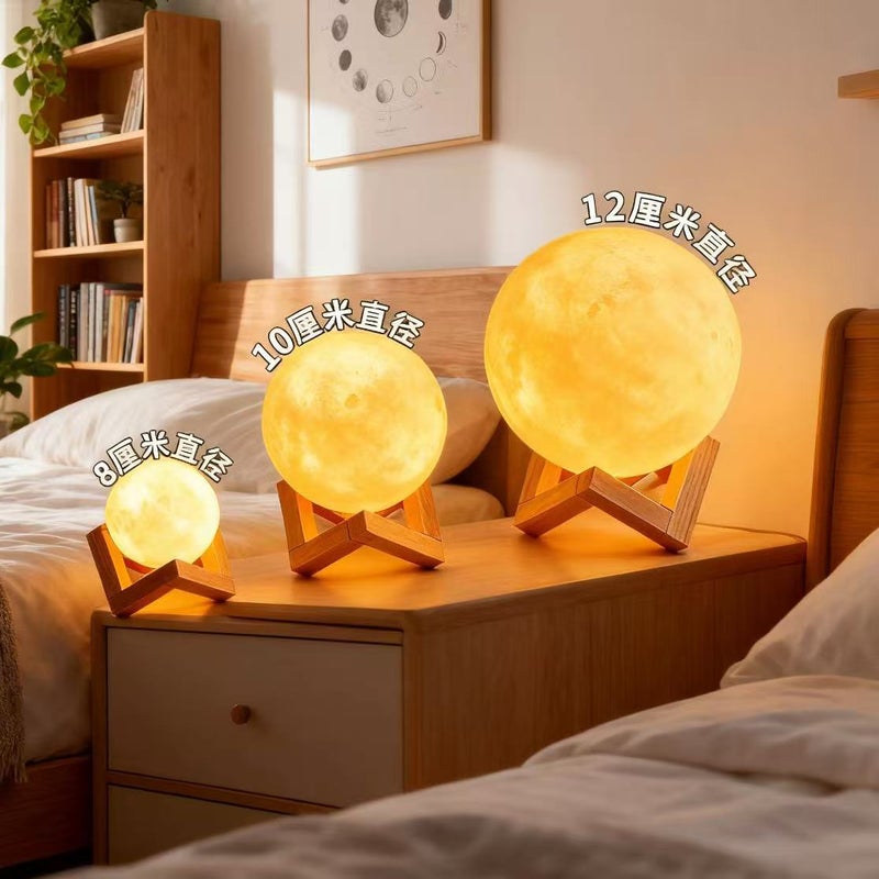 Creative Bedside Atmosphere Moon Night Light Bedroom Sleep Light Net Red Moon Starry Sky Pat Charging Atmosphere Desk Lamp - Image 4