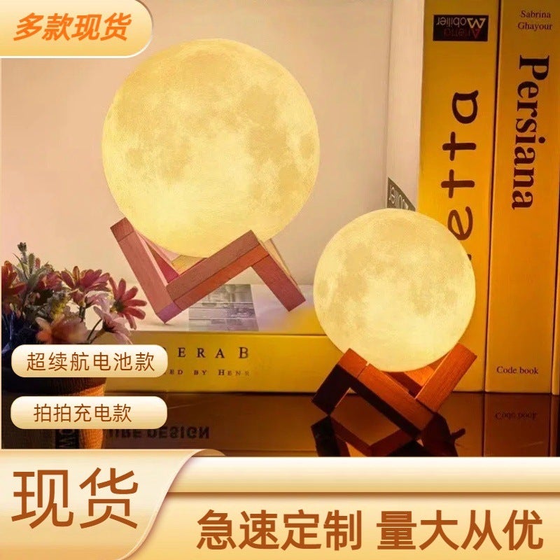 Creative Bedside Atmosphere Moon Night Light Bedroom Sleep Light Net Red Moon Starry Sky Pat Charging Atmosphere Desk Lamp - Image 2