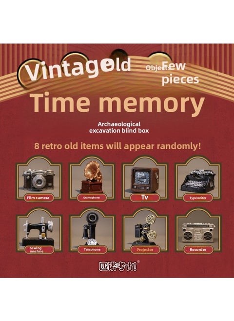 Pinuo Time Memory Archaeological Mining Retro Old Objects Handmade Children's Blind Box Toy Boys And Girls Gift Treasure Hunting-Color:[On-site Version Without Color Box Without Tools] Time Memory-random One
