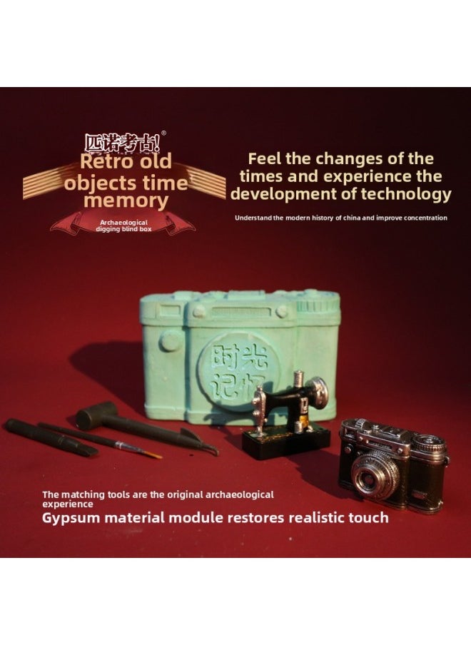 Pinuo Time Memory Archaeological Mining Retro Old Objects Handmade Children's Blind Box Toy Boys And Girls Gift Treasure Hunting-Color:[On-site Version Without Color Box Without Tools] Time Memory-random One