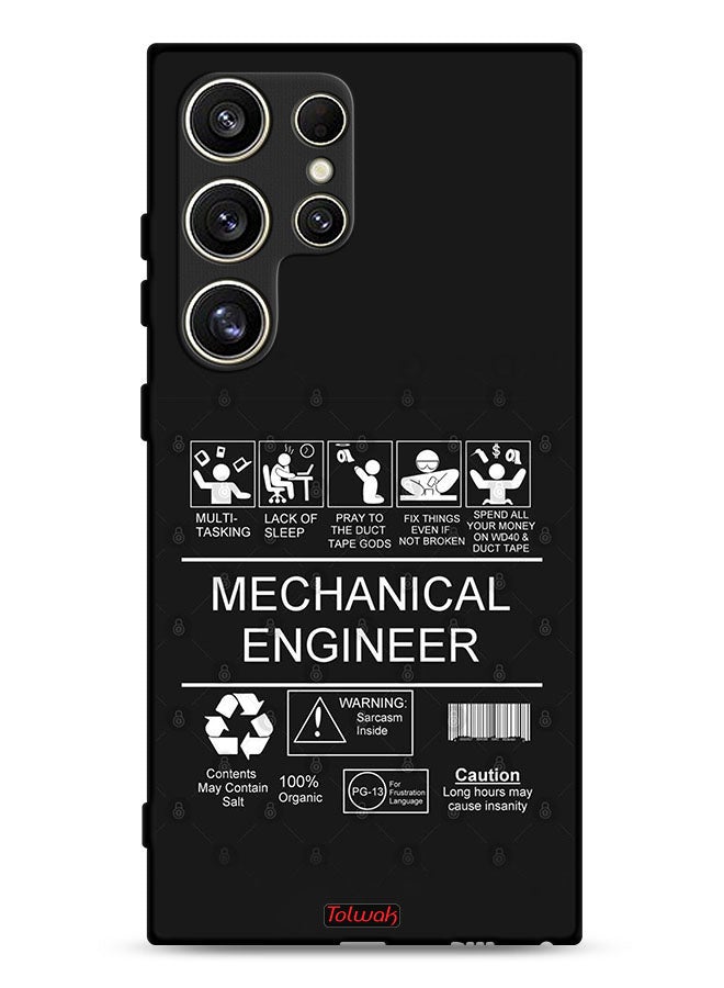 Tolwak Samsung Galaxy S24 Ultra 5G Protective Case Cover Mechanical Engineer Sticker - Image 1
