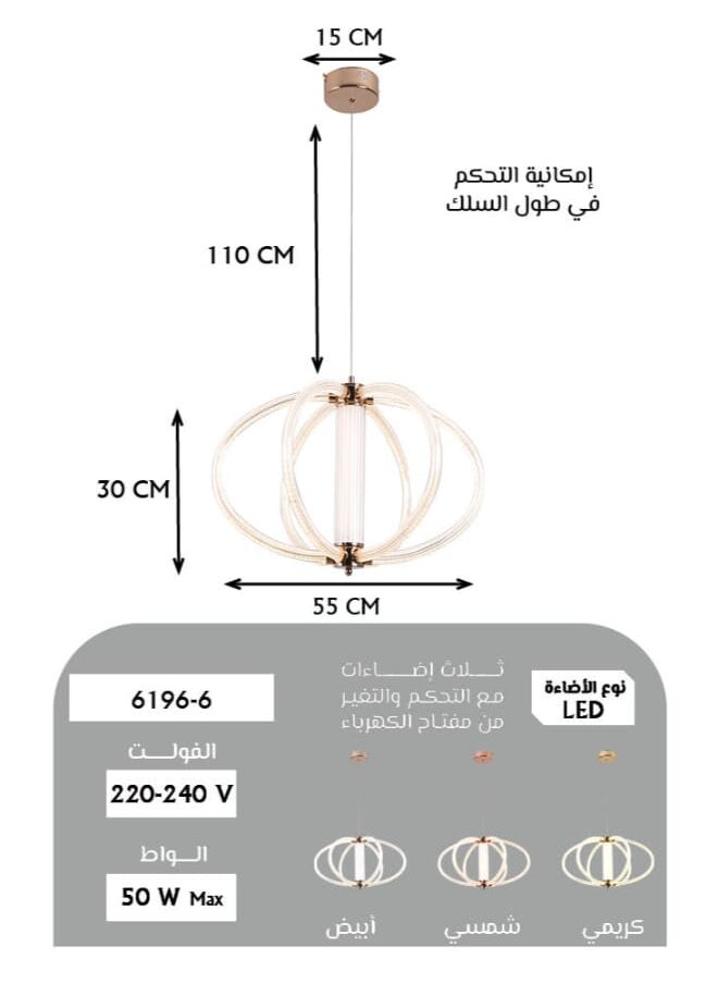 Best Power Modern LED Pendant Light 6196-6 – 3 Color Modes (Warm, Cool, Neutral White), 50W, Adjustable Height 110cm, Acrylic Globe Design for Dining Room, Living Room, Bedroom  - Image 3