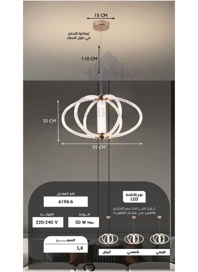 Best Power Modern LED Pendant Light 6196-6 – 3 Color Modes (Warm, Cool, Neutral White), 50W, Adjustable Height 110cm, Acrylic Globe Design for Dining Room, Living Room, Bedroom  - Image 5