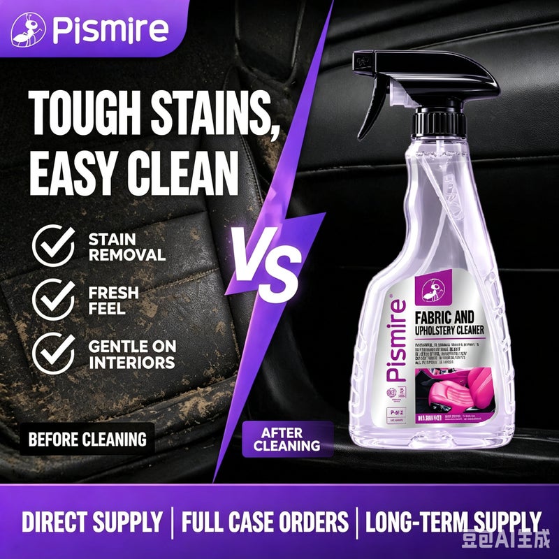 PISMIRE Car Interior Cleaner 500ml - Image 2