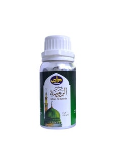 MARAHIB Attar Al Rawda 100 grams  - Image 2