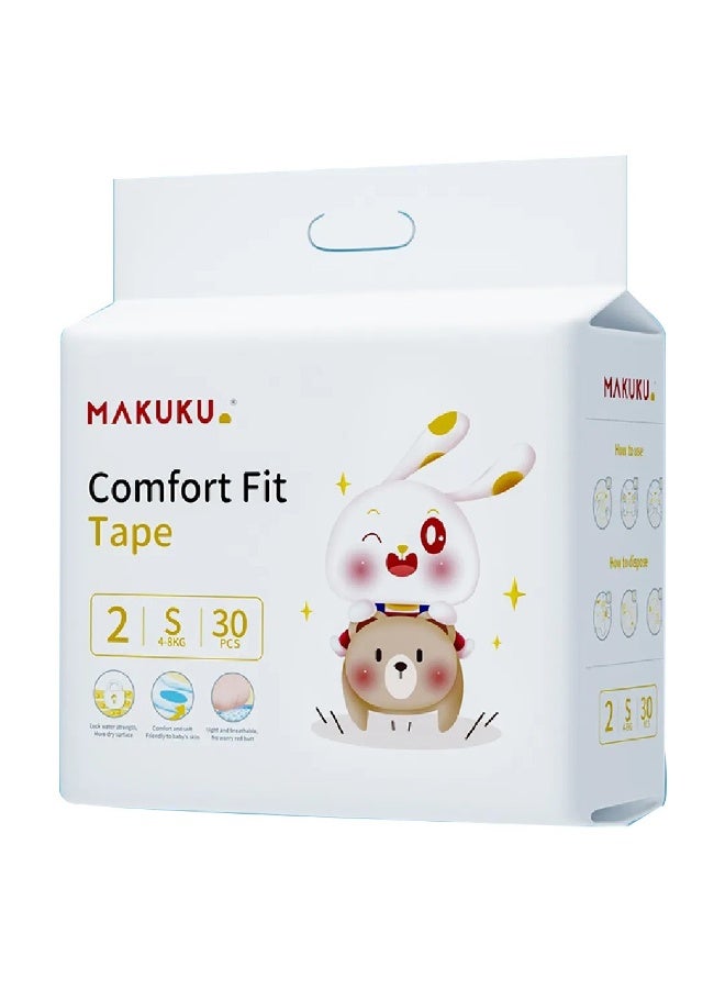 حفاضات أطفال بتصميم مريح، الحجم 2، صغيرة من 4 إلى 8 كجم، عبوة من 30 قطعة