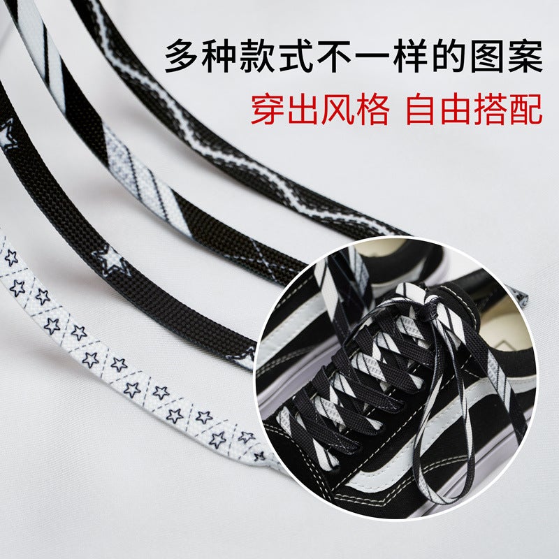Lin Feng Black Personality Stars Cashew Flowers Joker Vance Canvas Shoes Casual Shoes Sneaker Shoes Shoes Shoelaces - Image 5