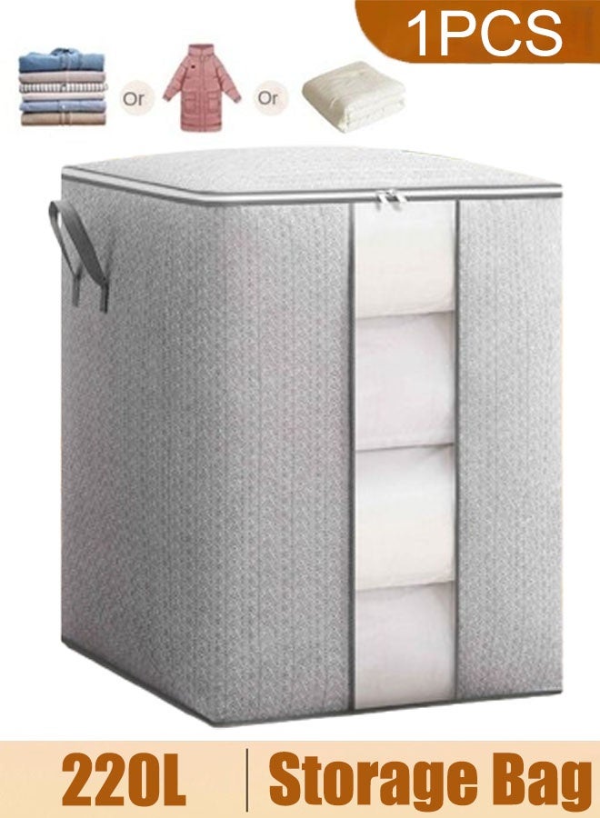220L Clothes Storage Bags, Collapsible Closet Organizers, Large Storage Bins with Reinforced Handles, Heavy-Duty Storage Totes for Clothes, Comforters, Blankets & Pillows - Image 1