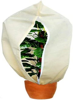 Plant Fleece Frost Protection Covers with Zips Plant Warming Jackets Winter Garden Fleece Bags for Shrub, Plant Fleece, Plant Protection Cover with Zips, Plant Warming Jacket