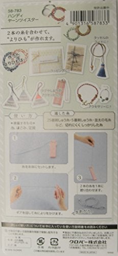 Clover Sewing Supplies Handy yarn twister 58783 - Image 3
