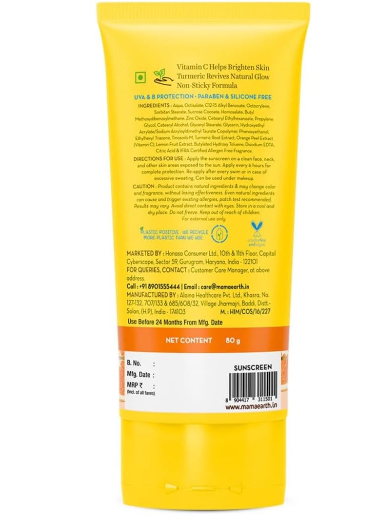 Mamaearth - Mamaearth Vitamin C Daily Glow Sunscreen 80 g - Image 1