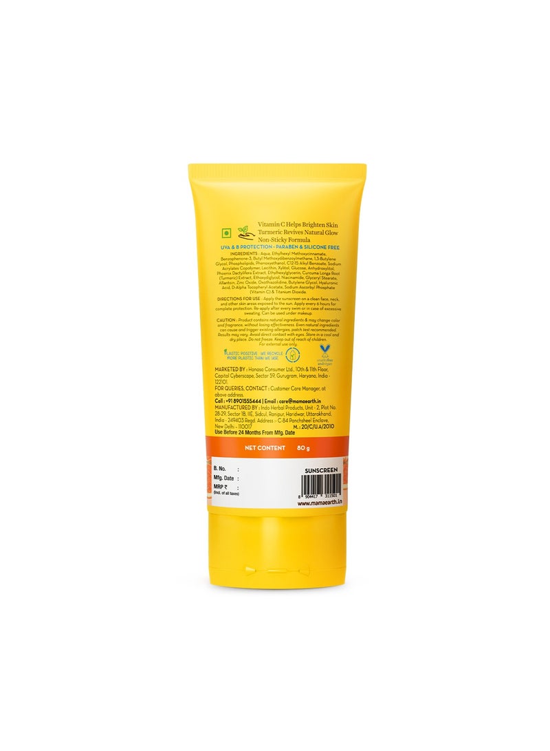 ماما إيرث واقي الشمس Mamaearth بفيتامين C (معامل حماية SPF 50 وPA++++) لبشرة مشرقة، لا يترك أثراً أبيض، خفيف الوزن - 80 جم - Image 2