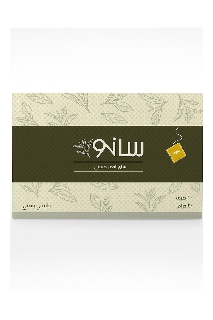 Sano NATURAL GREEN TEA BAGS NATURAL AND PURE 20 PACK 40 G - Image 1