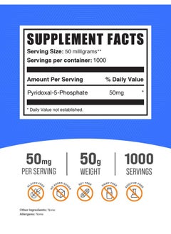 BulkSupplements.com Pyridoxal 5 Phosphate Powder - P-5-P Vitamin B6 Supplement, P-5-P 50mg - P5P Supplement, Gluten Free, 50mg of per Serving, 50g (1.8 oz) (Pack of 1) - pzsku/ZA0CE34DBB42BBF579D9DZ/45/_/1739881963/e6605150-95fc-4728-b874-f5c48c2bde29