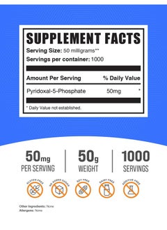 BulkSupplements BulkSupplements.com Pyridoxal 5 Phosphate Powder - P-5-P Vitamin B6 Supplement, P-5-P 50mg - P5P Supplement, Gluten Free, 50mg of per Serving, 50g (1.8 oz) (Pack of 1)  - Image 2