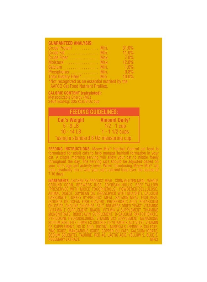 مياو مكس طعام القطط الجاف Hairball Control، كيس 6.3 رطل - Image 4