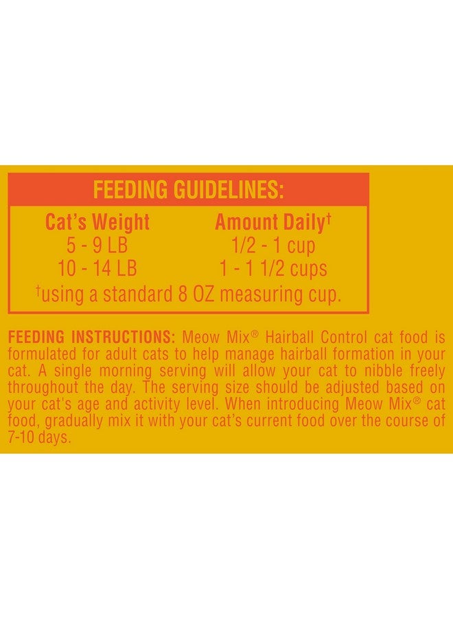 مياو مكس طعام القطط الجاف Hairball Control، كيس 6.3 رطل - Image 5