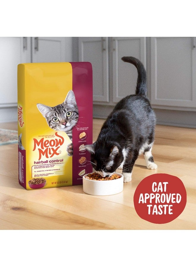 مياو مكس طعام القطط الجاف Hairball Control، كيس 6.3 رطل - Image 3