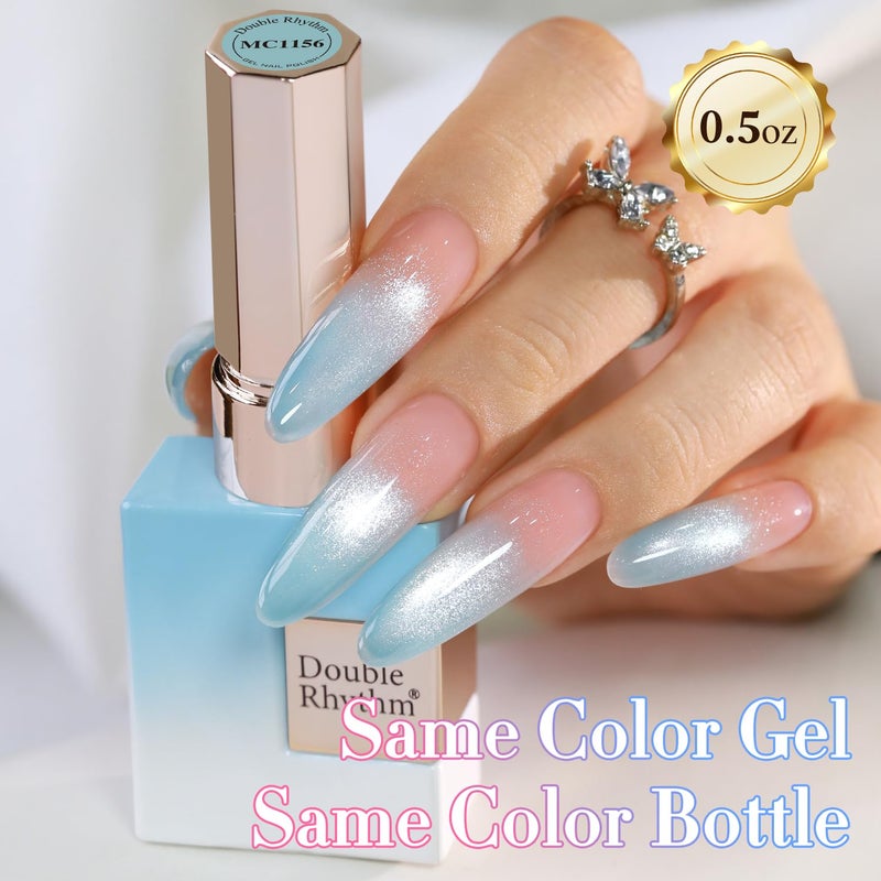 Double Rhythm 0.5 Oz Cat Eye Gel Polish with Magnet Same Color Same Bottle Holographic Glitter Shimmer Translucent Color Salon 15 ML Magnetic Nail Art (Light Blue-MC1156) - Image 4