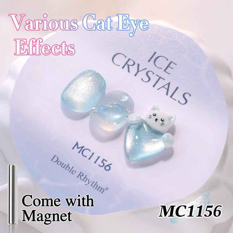 Double Rhythm 0.5 Oz Cat Eye Gel Polish with Magnet Same Color Same Bottle Holographic Glitter Shimmer Translucent Color Salon 15 ML Magnetic Nail Art (Light Blue-MC1156) - Image 2