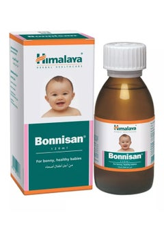 Himalaya Bonnisan Syrup 120ml  - Image 1