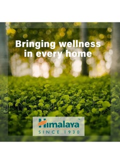 Himalaya Bonnisan Syrup 120ml  - Image 4
