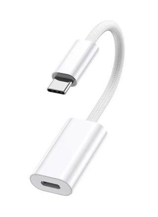 USB-C to Lightning Adapter White - pzsku/ZA0CF2DBE1E5656C2D26BZ/45/1743068762/b65ebb06-972b-4402-8a96-ecde78fa89ac