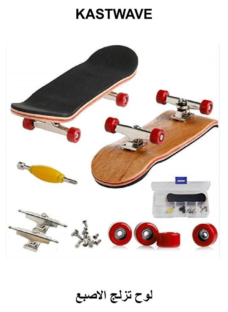 KASTWAVE Finger Skateboard, Alloy Mini Skateboard Deck with Pro Fingerboard Tools and Anti-Slip Pu Pad, Pressure Gifts for Children Teens Adults (Red) - Image 1
