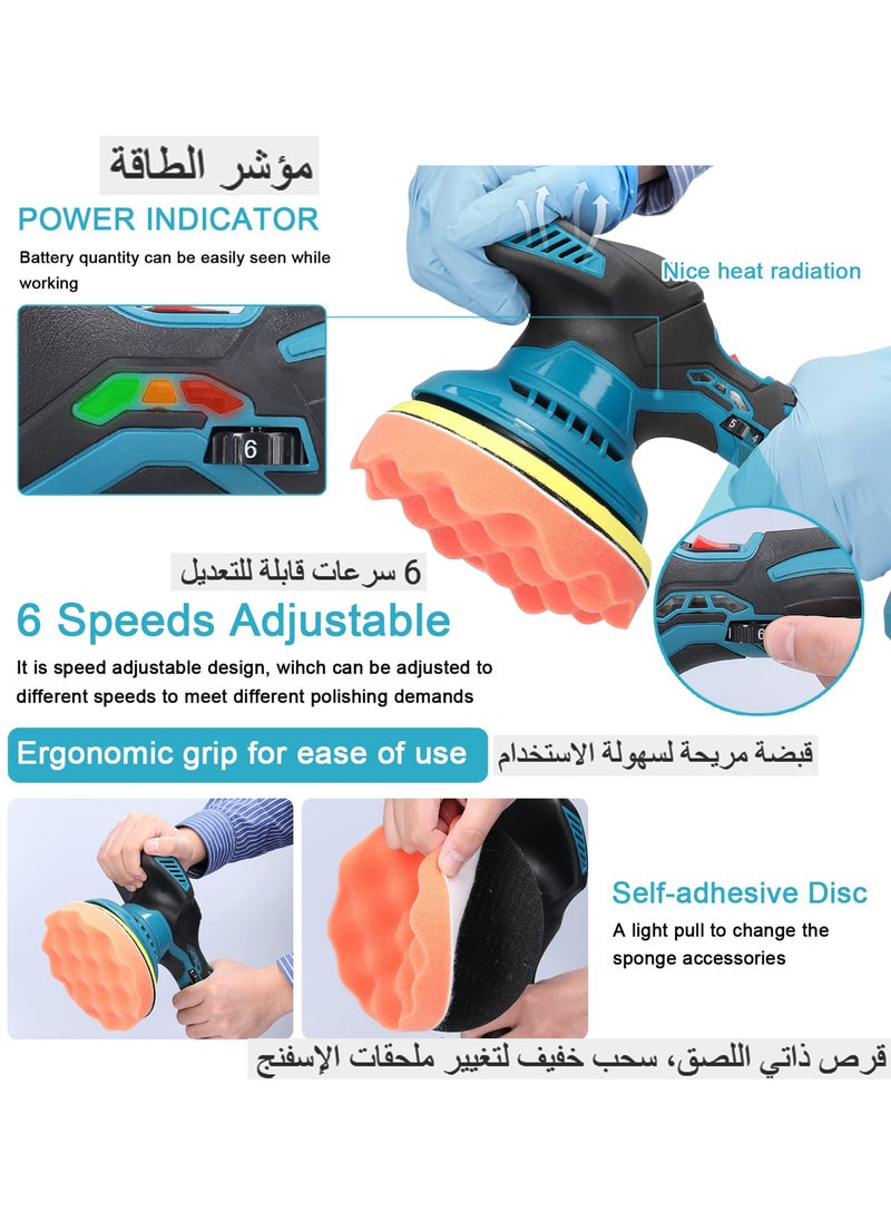 Generic - Cordless Power Polisher Machine Kit, 6 Variable Speeds With 2 Batteries and Charger, Electric Car Buffer Waxer Kit for Sanding Polishing and Home Cleaning - Image 1