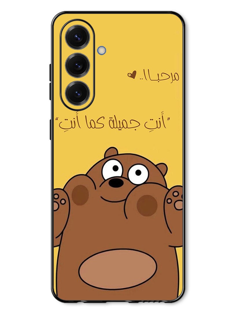 Theodor Case Compatible with Samsung Galaxy A17/ M17 6.7 Inch Protection Shockproof Bumper Cover Marhaba - Image 1