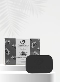 دوس لوناس صابون الوجه فحم الخيزران 100g  - Image 1