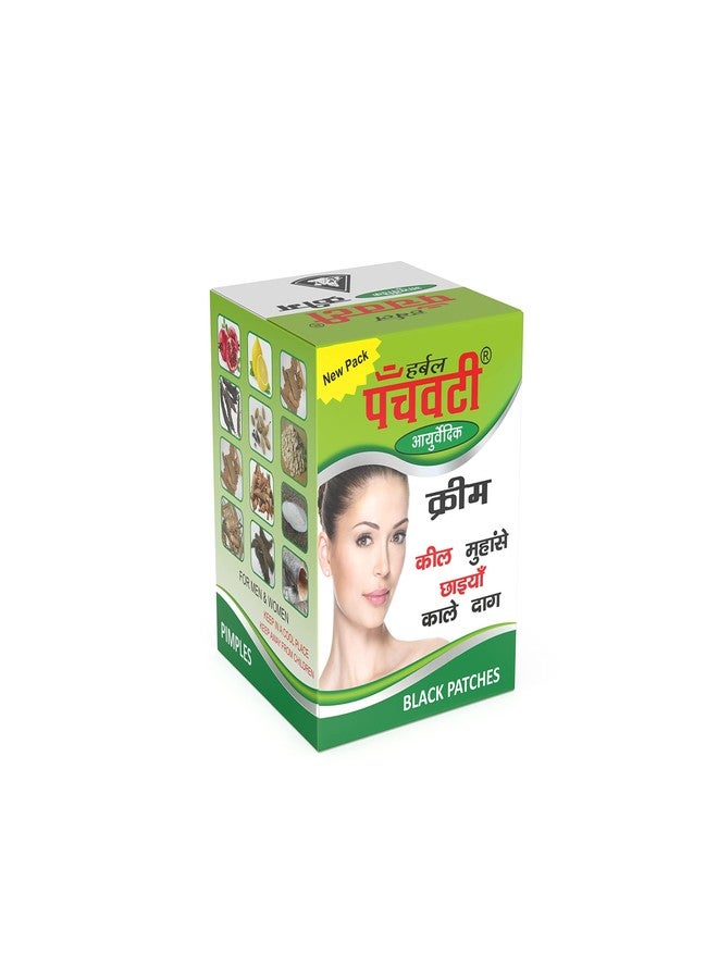 Panchvati Herbals Ayurvedic Anti-Blemish Cream - 10gm | For Pimples, Acne, Dark Spots & Black Patches | Herbal Skincare for Clear Skin - Image 2