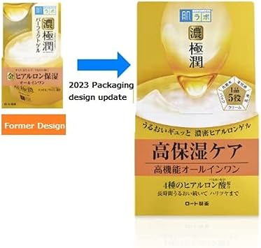 Hada Labo HADALABO Gokujyun Hyaluronic Perfect gel 100g - Image 2