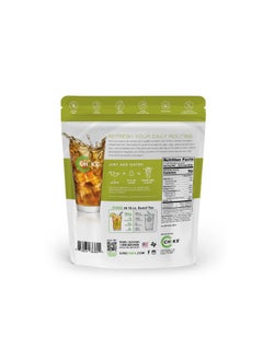 Chike Protein Iced tea Green tea lemonade 14 iced teas 10.1 oz  (287g) - pzsku/ZA0D085997A72424AF801Z/45/_/1737140750/f20ba3e1-72cb-4cde-bebf-79e1a1179032