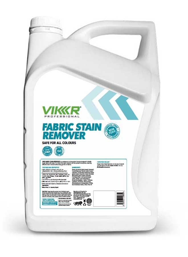 Vikr  Carpet Stain Remover - Image 1