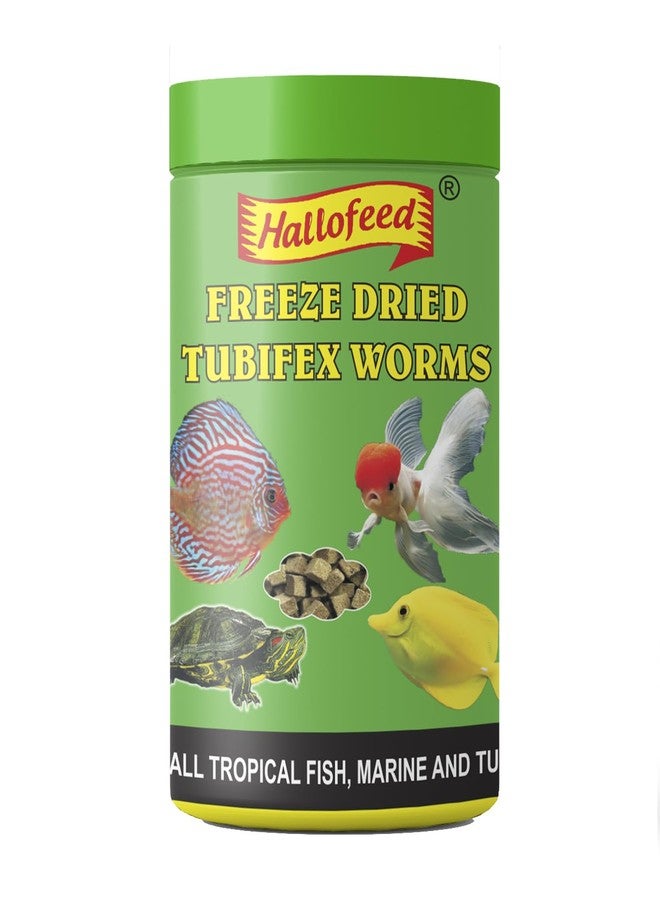 Hallofeed طعام أسماك هالوفيد المجفف بالتجميد على شكل ديدان توبيفكس، 100 غرام، مناسب لجميع أنواع أسماك الزينة الاستوائية والبحرية والسلاحف، لجميع مراحل حياتها. - Image 1