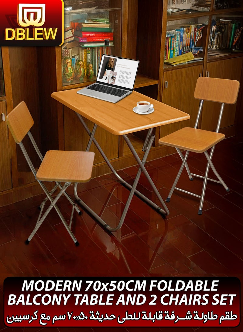 دي بلو مجموعة مكونة من 1 طاولة مستطيلة قابلة للطي و2 كراسي قابلة للطي بتشطيب خشبي، متعددة الاستخدامات للطعام، الكمبيوتر، الألعاب، اللاب توب، المكتب المنزلي، محطة العمل، دراسة الأطفال، المطبخ، السفرة، الشرفة، القهوة، الفناء الخارجي، الحديقة، النزهات، الشاطئ، البار، التخييم في الصحراء، السفر، الأثاث المنزلي المحمول والخفيف الوزن بحجم 70x70x50 سم - Image 1