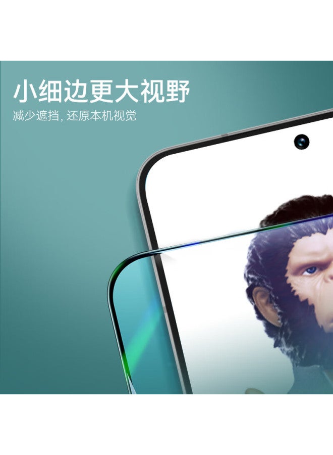 Blueo Blue Gorilla Suitable For Honor Gtpro Phone Film, Gtpro Tempered Glass Film, High Definition Anti-Drop Anti-Scratch Mobile Phone Protection Film - Image 2