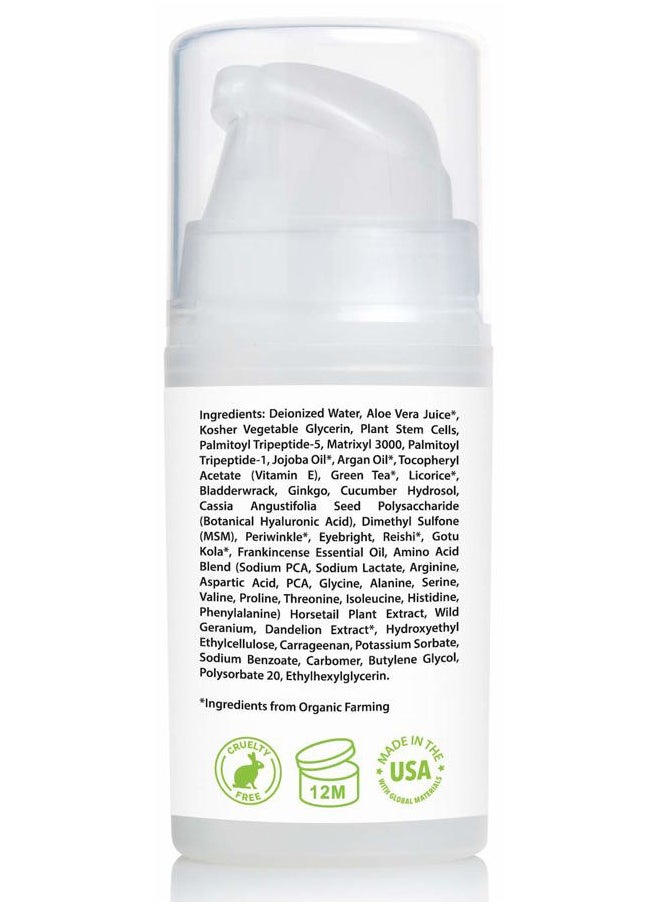 Amara Beauty - Eye Cream Gel for Dark Circles and Puffiness with Peptides & Hyaluronic Acid, 0.5 fl. oz. - Image 1