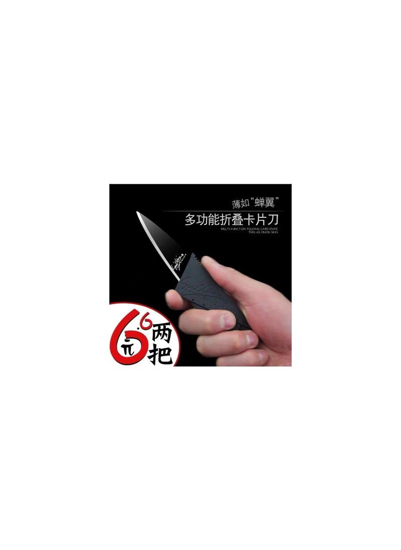FASHION MANIA - Credit card folding fruit Knife Black 8.6 CM - Image 1