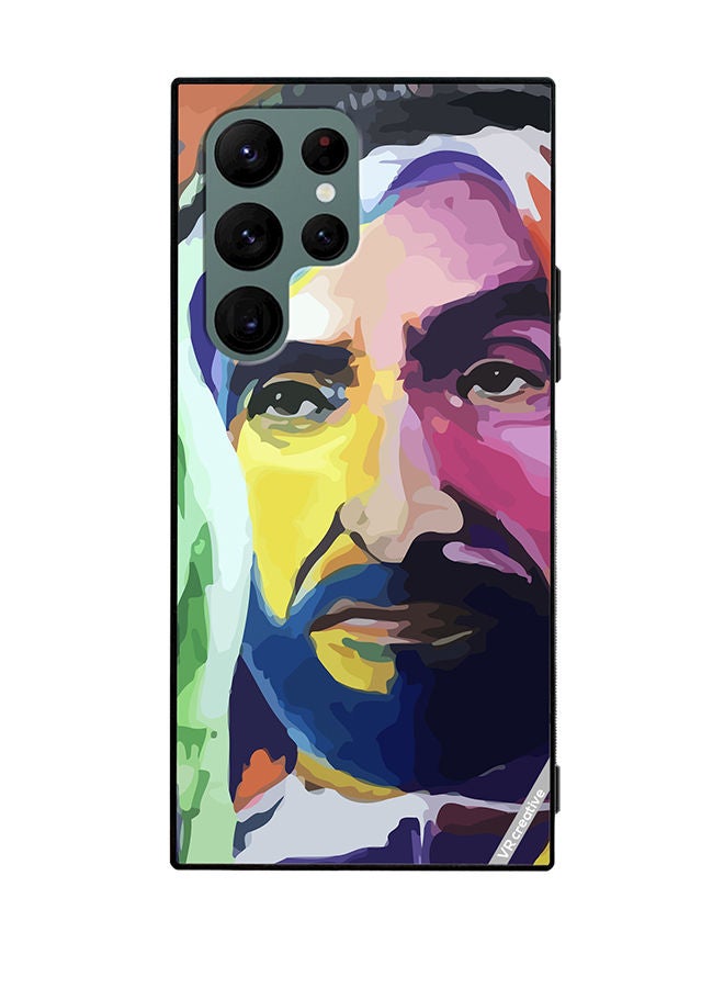 VR CREATIVE Protective Case Cover For Samsung Galaxy S22 Ultra 5G Sheikh Zayed Bin Sultan Al Nahyan Design Multicolour - Image 1