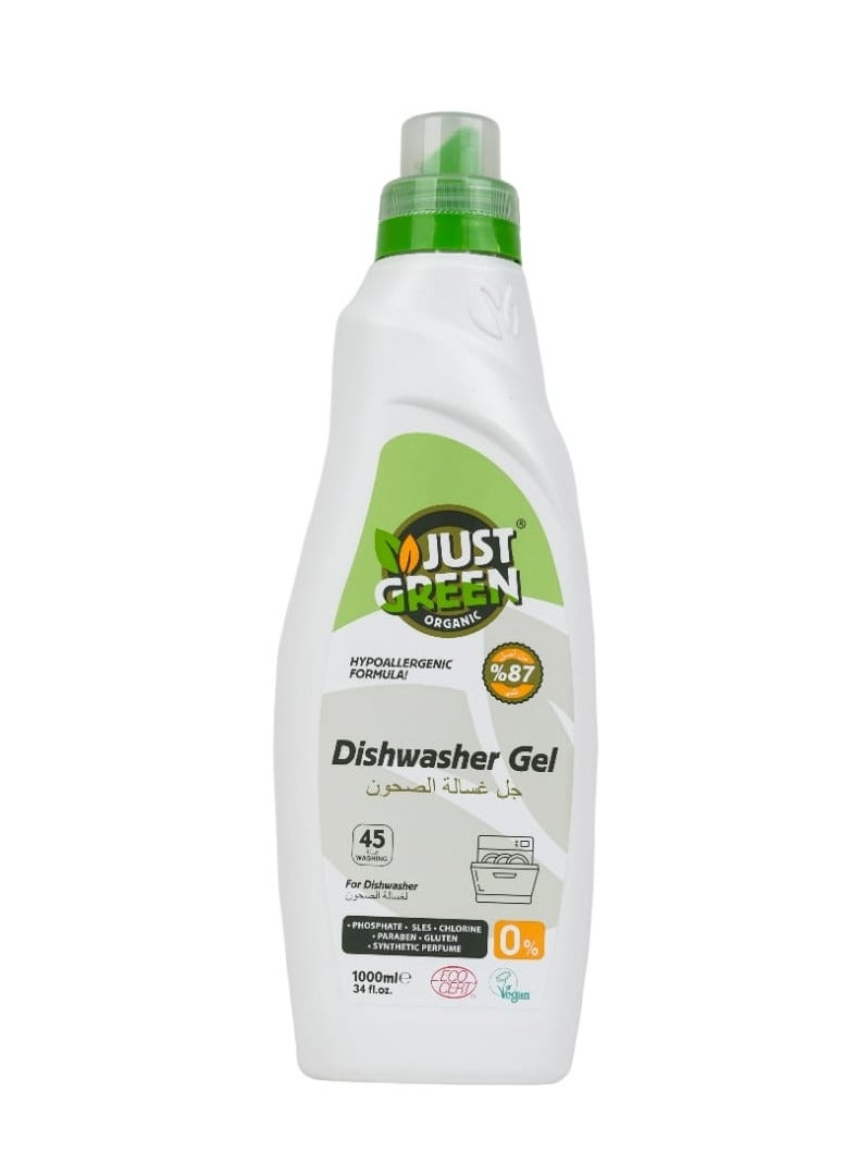 Just Green Organic Just Green Organic Dishwasher Gel 1000 ML - Image 1