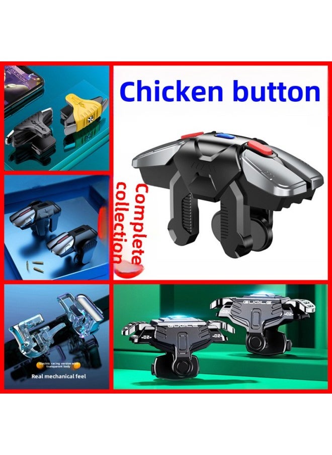 Generic Explosions G21 Six-Finger Chicken Eating Artifact Chicken Eating Mechanical Auxiliary Keys Shake Tone With Game Handle Advantage In Stock-Product's Colour:Chicken King Three Generations Black Pair  - Image 3