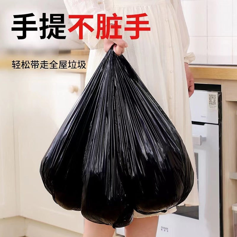 Garbage Bag Household Thickened Black Disposable Large Portable Vest Flat Mouth Plastic Bag Drawstring Type - Image 4