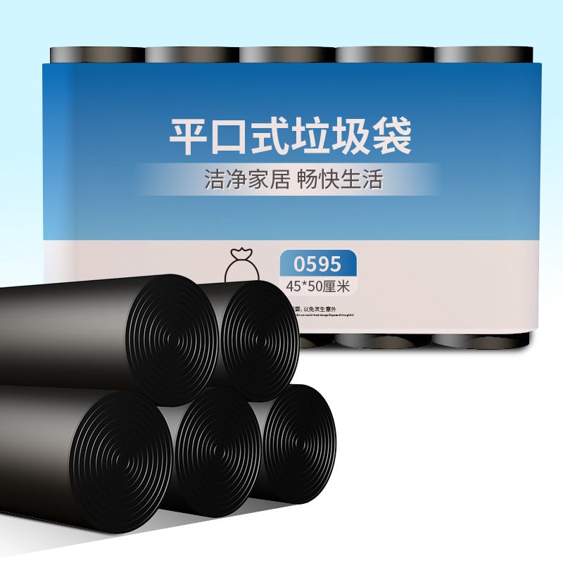 Garbage Bag Household Thickened Black Disposable Large Portable Vest Flat Mouth Plastic Bag Drawstring Type - Image 1