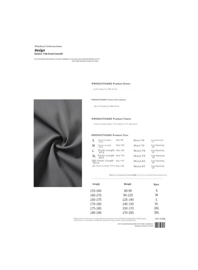 Poum Ice Silk Straight-leg Pants For Men, Summer Loose-fit Sports Quick-dry Breathable Draping Wide-leg Trousers Mdk9902 Dark Gray 2XL - Image 4