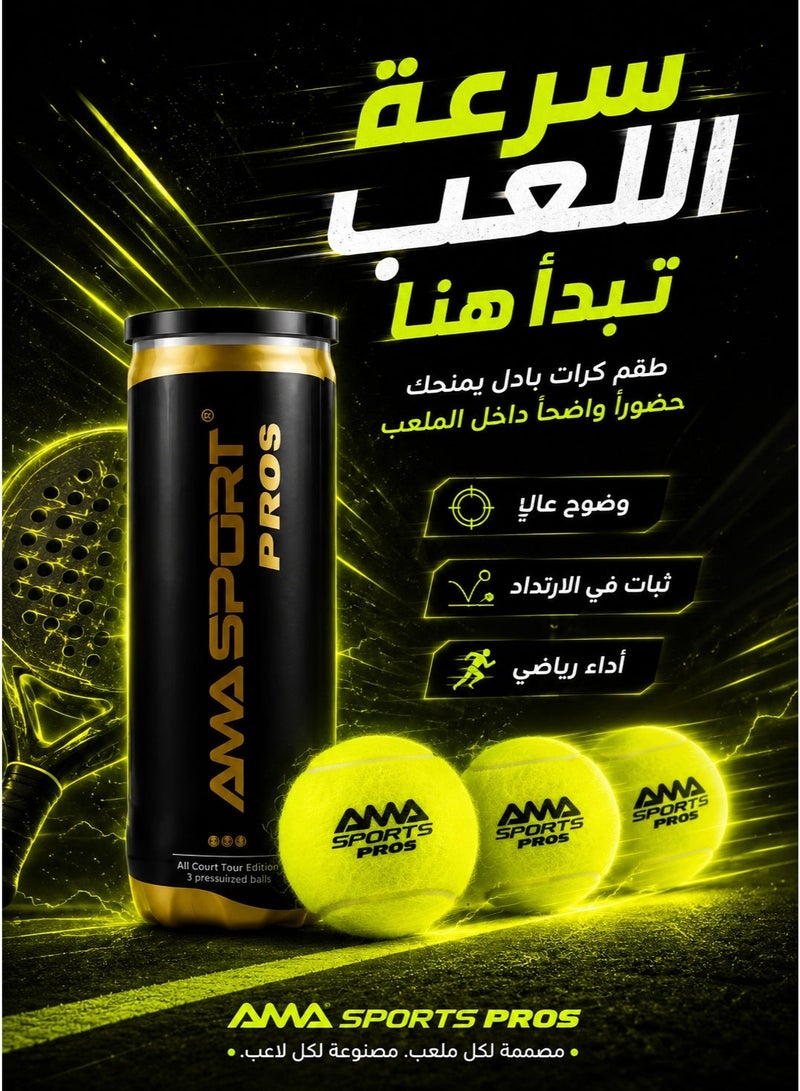 AMA SPORT 3 كرات بادل مجموعها  حبتين كرة التنس والكريكيت كرة تنس أرضي كرة تنس محتوى الصوف 45% كرة تنس طاولة كرة تمرين بادل كرات تنس مجموعة كرات تنس كرات تنس للتدريب كرة تنس للرياضه كرة رياضة للنساء - Image 1