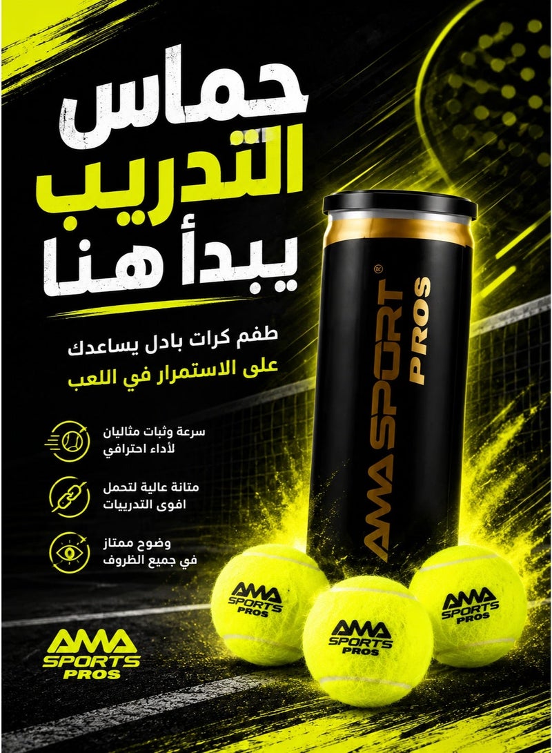 AMA SPORT 3 كرات بادل مجموعها  حبتين كرة التنس والكريكيت كرة تنس أرضي كرة تنس محتوى الصوف 45% كرة تنس طاولة كرة تمرين بادل كرات تنس مجموعة كرات تنس كرات تنس للتدريب كرة تنس للرياضه كرة رياضة للنساء - Image 5