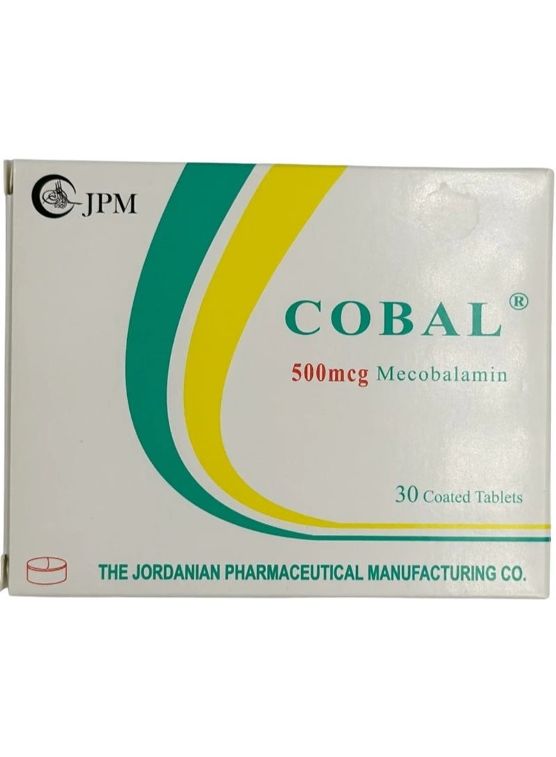 كوبال 500 ملغ تاب 30"س